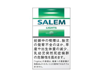 Salem(Lights 硬日版)香烟口感测评！Salem(Lights 硬日版)哪里有卖的