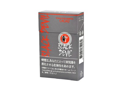 黑魔鬼(巧克力日版)香烟口感测评！黑魔鬼(巧克力日版)哪里有卖的