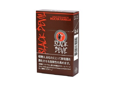 黑魔鬼(咖啡香草日版)香烟口感解析 黑魔鬼(咖啡香草日版)香烟6月份价格表