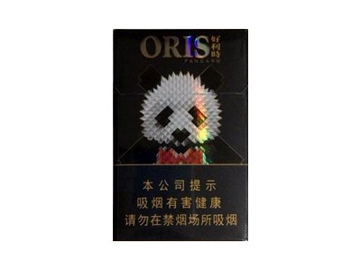 好利时(熊猫 黑)香烟口感解析 好利时(熊猫 黑)香烟7月份价格表