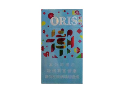好利时(潮 蓝)香烟多少钱呢！评价怎么样