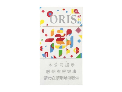 好利时(潮 白)香烟口感解析 好利时(潮 白)香烟6月份价格表