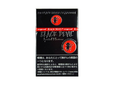 黑魔鬼(Special)香烟多少钱呢！评价怎么样