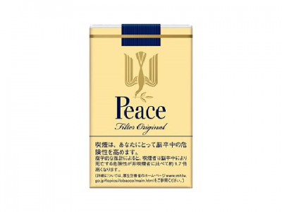 和平(20日版)香烟口感测评！和平(20日版)哪里有卖的