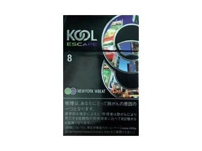 KOOL(双爆珠日版)香烟2023价格表图 KOOL(双爆珠日版)参数图片