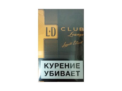 LD(CLUB)香烟2023价格表图 LD(CLUB)参数图片