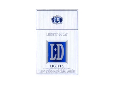 LD(淡味)香烟口感测评！LD(淡味)哪里有卖的