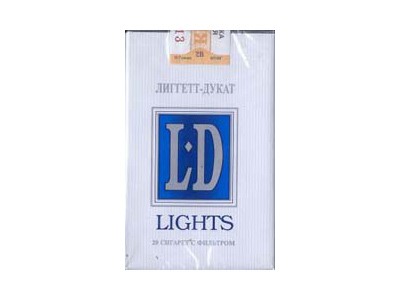LD(白 淡味)香烟口感点评！LD(白 淡味)香烟4月份价格表