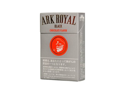 老船长(黑巧克力日版)香烟口感测评！老船长(黑巧克力日版)哪里有卖的