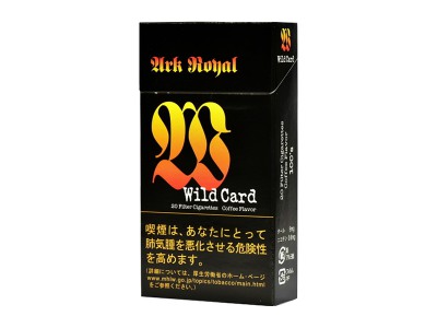 老船长(咖啡长杆日版)香烟2023价格表图 老船长(咖啡长杆日版)参数图片