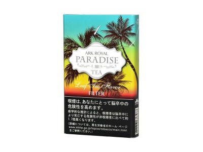 老船长(红茶1mg日版)香烟2023价格表图 老船长(红茶1mg日版)参数图片