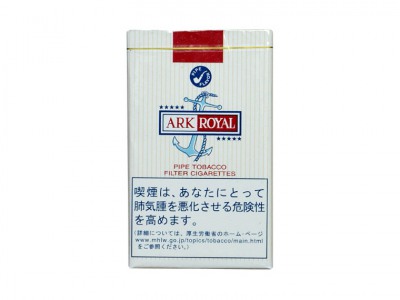 老船长(ARK ROYAL)香烟口感测评！老船长(ARK ROYAL)哪里有卖的