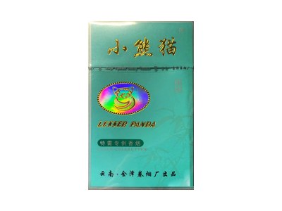 小熊猫(特需专供)香烟2023价格表图 小熊猫(特需专供)参数图片