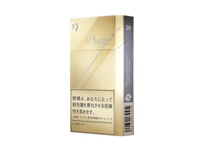 大卫杜夫(金日版)香烟多少钱呢！评价怎么样