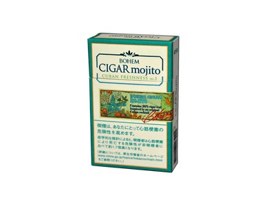 宝亨(莫吉托1mg日版)香烟多少钱呢！评价怎么样