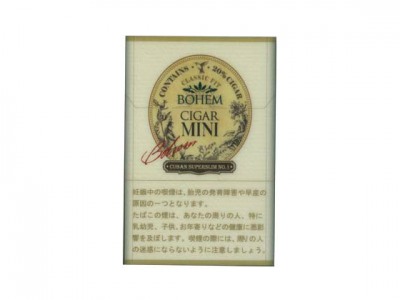 宝亨(MINI超细卷日版)香烟多少钱呢！评价怎么样