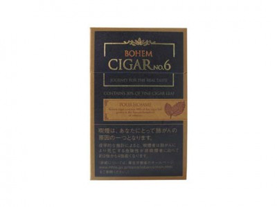 宝亨(CIGAR6号日版)香烟多少钱呢！评价怎么样