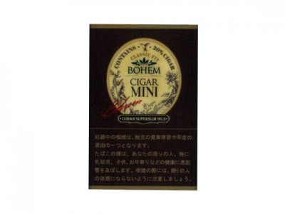 宝亨(MINI超细卷5号日版)香烟口感测评！宝亨(MINI超细卷5号日版)哪里有卖的