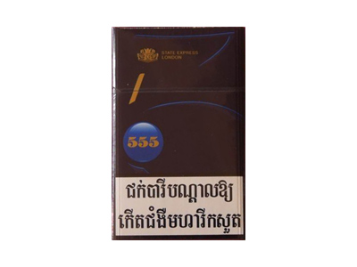 555(金柬埔寨含税)香烟口感测评！555(金柬埔寨含税)哪里有卖的
