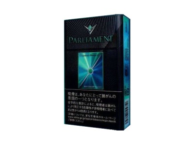 百乐门(水晶爆珠8mg日版)香烟2023价格表图 百乐门(水晶爆珠8mg日版)参数图片