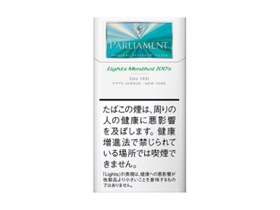 百乐门(薄荷长杆日版)香烟多少钱呢！评价怎么样
