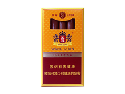 王冠(原味9号迷你塑嘴)香烟口感测评！王冠(原味9号迷你塑嘴)哪里有卖的