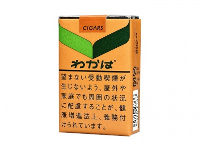 嫩叶(小雪茄)香烟口感解析 嫩叶(小雪茄)香烟7月份价格表