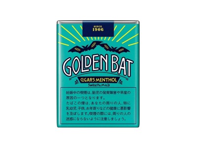 金蝙蝠(薄荷)香烟多少钱呢！评价怎么样