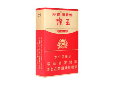 好猫(金猴王)香烟2023价格表图 好猫(金猴王)参数图片