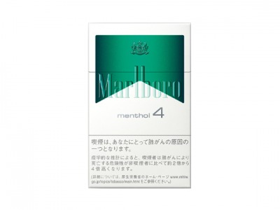 万宝路(薄荷硬4mg日版)香烟多少钱呢！评价怎么样