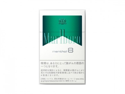 万宝路(薄荷硬8mg日版)香烟口感测评！万宝路(薄荷硬8mg日版)哪里有卖的