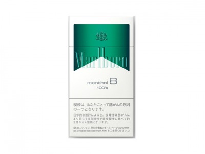 万宝路(薄荷100s 8mg日版)香烟2023价格表图 万宝路(薄荷100s 8mg日版)参数图片