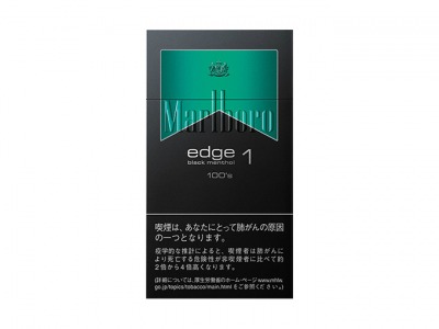 万宝路(黑薄荷细支100s1mg日版)香烟多少钱呢！评价怎么样
