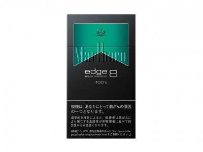万宝路(黑薄荷细支100s8mg日版)香烟口感解析 万宝路(黑薄荷细支100s8mg日版)香烟7月份价格表