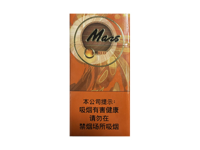 马尔斯(红酒爆珠)香烟口感测评！马尔斯(红酒爆珠)哪里有卖的