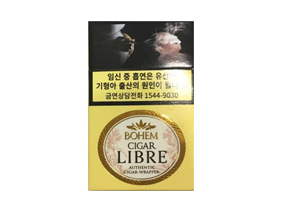 BOHEM(cigar libre)香烟口感解析 BOHEM(cigar libre)香烟6月份价格表
