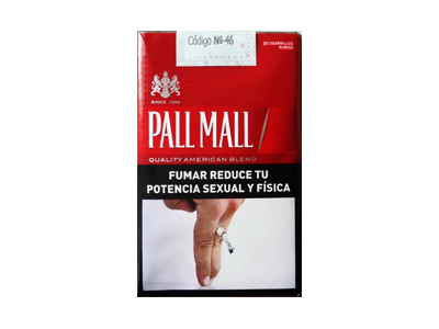PALL MALL(软红阿根廷完税版)香烟口感解析 PALL MALL(软红阿根廷完税版)香烟7月份价格表