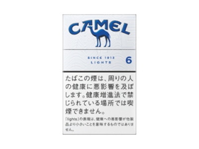 骆驼(硬特醇6mg日税版)香烟2023价格表图 骆驼(硬特醇6mg日税版)参数图片