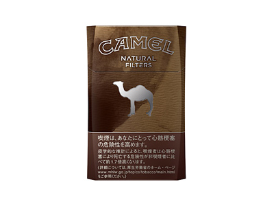 骆驼(硬无香料日税版)香烟口感点评！骆驼(硬无香料日税版)香烟4月份价格表