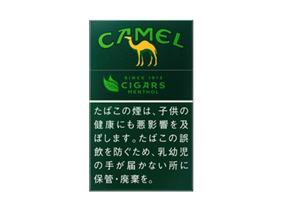 骆驼(硬薄荷雪茄日税版)香烟口感测评！骆驼(硬薄荷雪茄日税版)哪里有卖的
