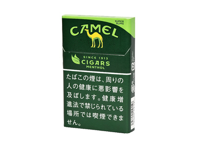 骆驼(硬薄荷雪茄细支日税版)香烟口感解析 骆驼(硬薄荷雪茄细支日税版)香烟6月份价格表