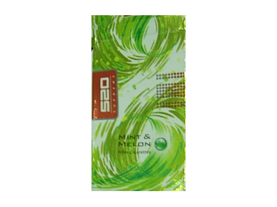 520(哈密瓜细支爆珠)香烟多少钱呢！评价怎么样