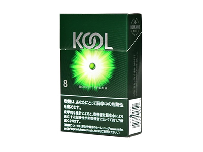 KOOL(BOOST FRESH 8mg 爆珠日版)香烟多少钱呢！评价怎么样