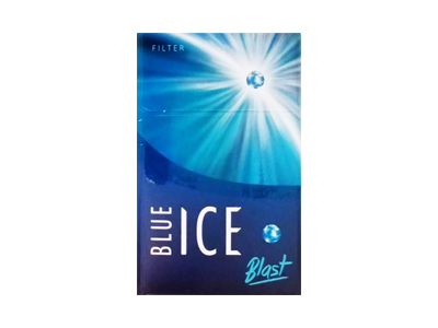 ICE(冰蓝爆珠)香烟2023价格表图 ICE(冰蓝爆珠)参数图片