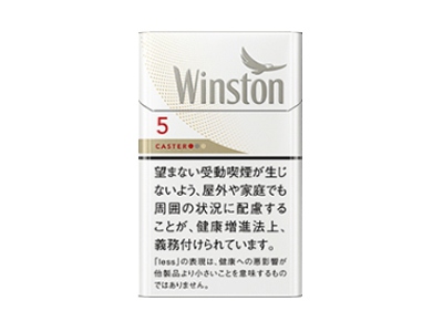 卡斯特(硬白5mg日版)香烟口感测评！卡斯特(硬白5mg日版)哪里有卖的