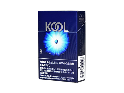 KOOL(BOOST MINT 8mg 爆珠日版)香烟口感测评！KOOL(BOOST MINT 8mg 爆珠日版)哪里有卖的