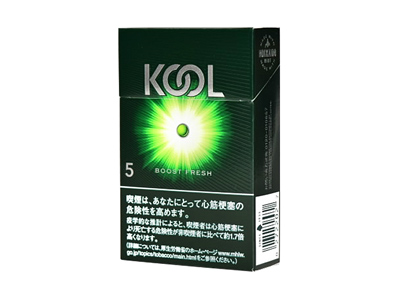 KOOL(BOOST FRESH 5mg 爆珠日版)香烟口感解析 KOOL(BOOST FRESH 5mg 爆珠日版)香烟7月份价格表