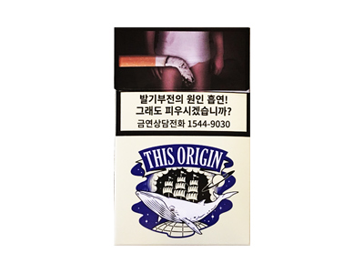 THIS(origin)香烟口感解析 THIS(origin)香烟八月份价格表