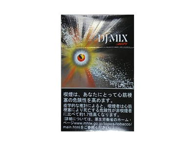 DJ Mix(陈皮爆珠日版)香烟2023价格表图 DJ Mix(陈皮爆珠日版)参数图片