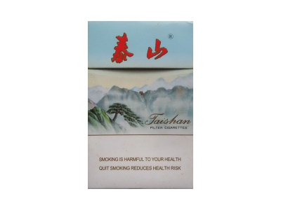 泰山(出口)香烟口感测评！泰山(出口)哪里有卖的